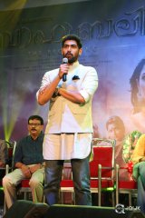 Baahubali Movie Malayalam Audio Launch